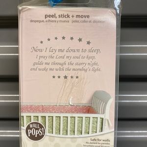 Now I Lay Me Down To Sleep Quote Wall Pops New